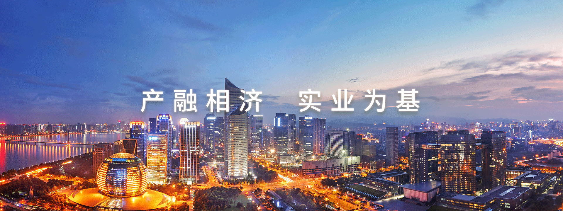 tyc1286太阳成集团(中国)有限公司