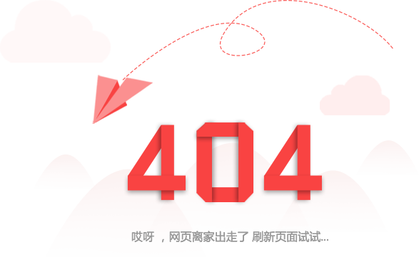 tyc1286太阳成集团(中国)有限公司