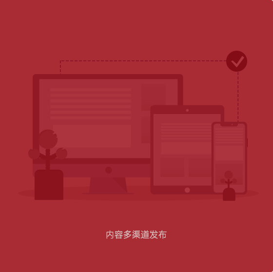 tyc1286太阳成集团(中国)有限公司