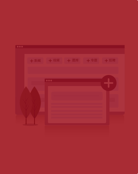 tyc1286太阳成集团(中国)有限公司