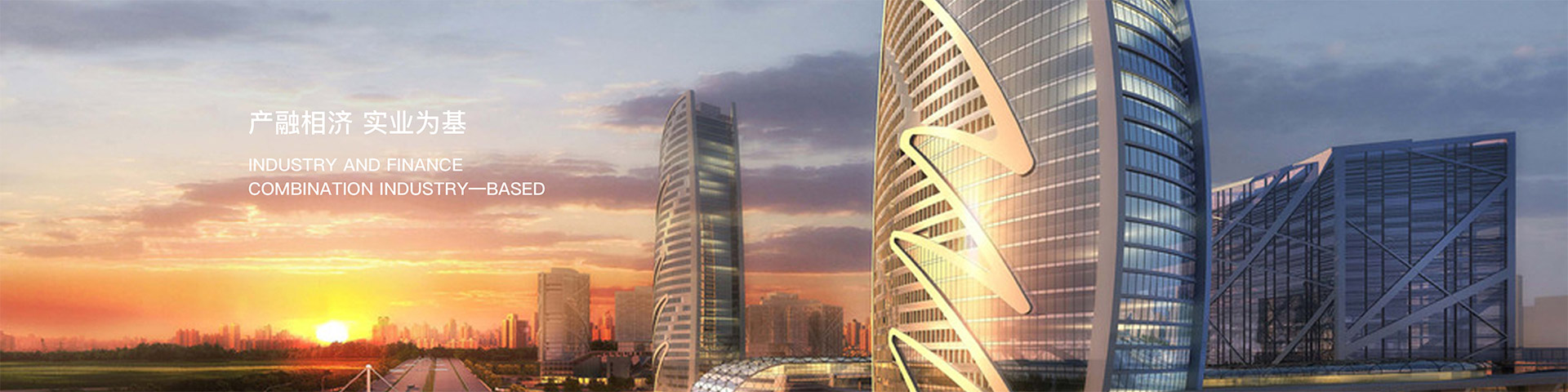 tyc1286太阳成集团(中国)有限公司