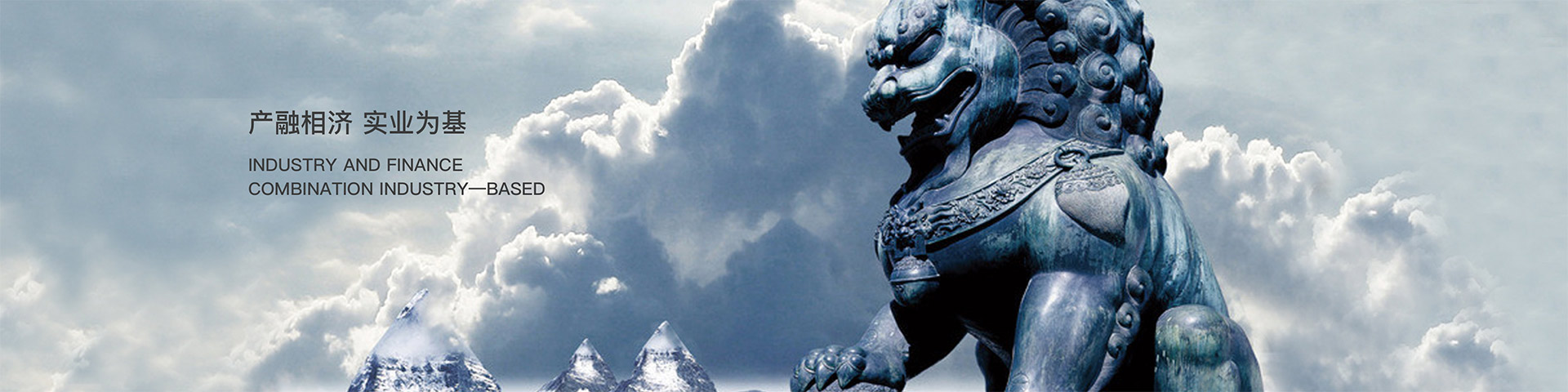 tyc1286太阳成集团(中国)有限公司