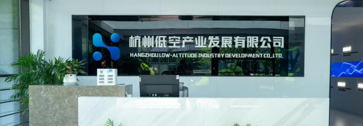 tyc1286太阳成集团(中国)有限公司