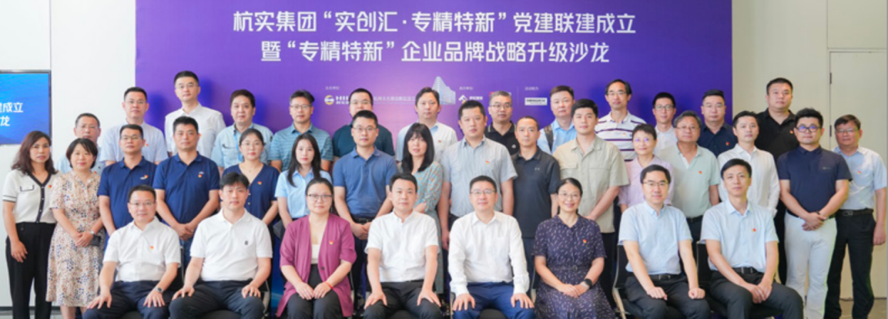 tyc1286太阳成集团(中国)有限公司