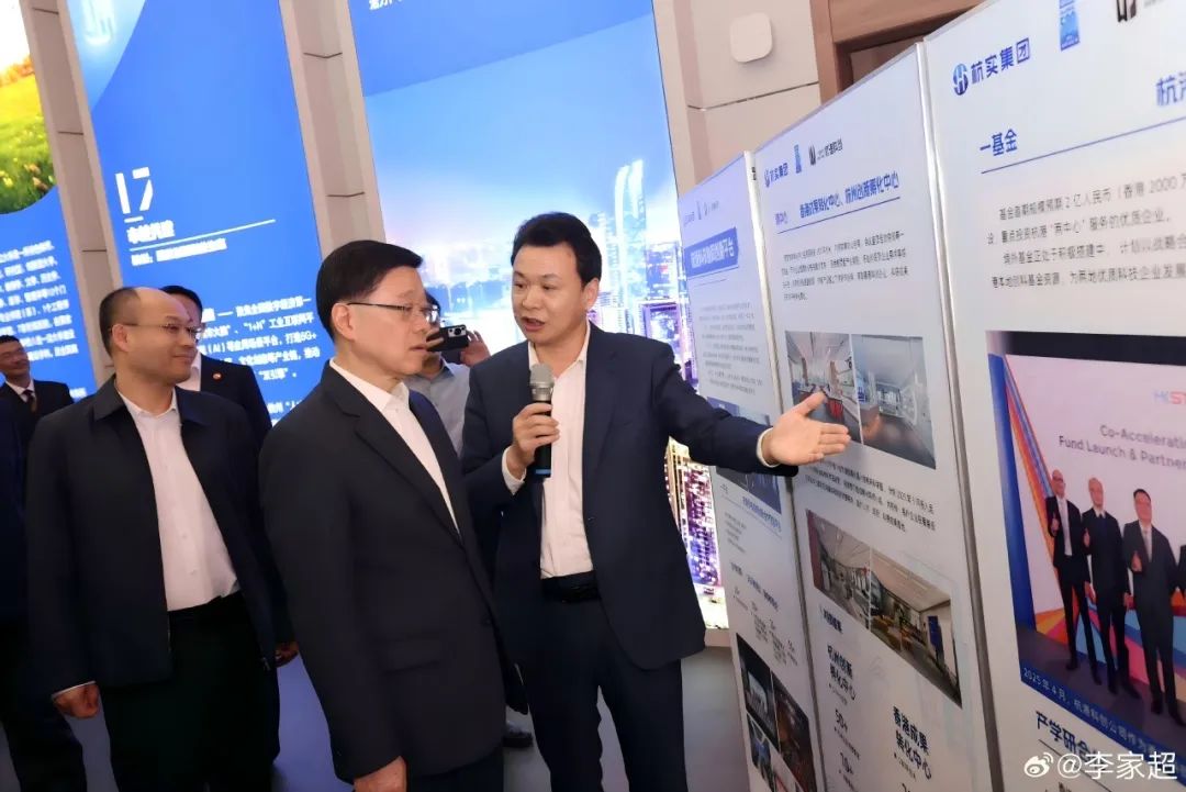 tyc1286太阳成集团(中国)有限公司