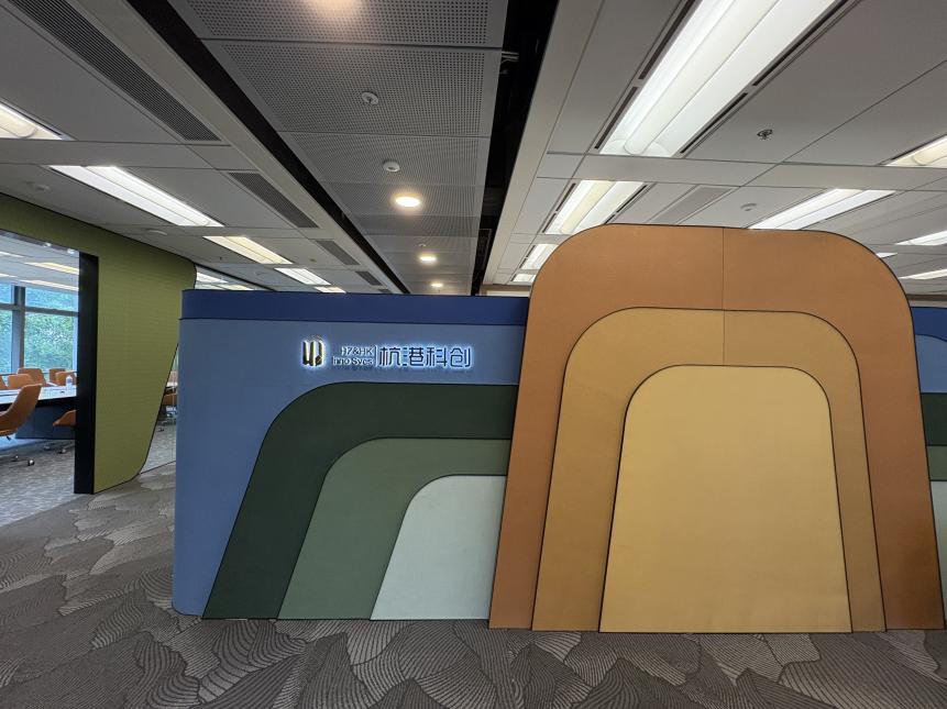 tyc1286太阳成集团(中国)有限公司