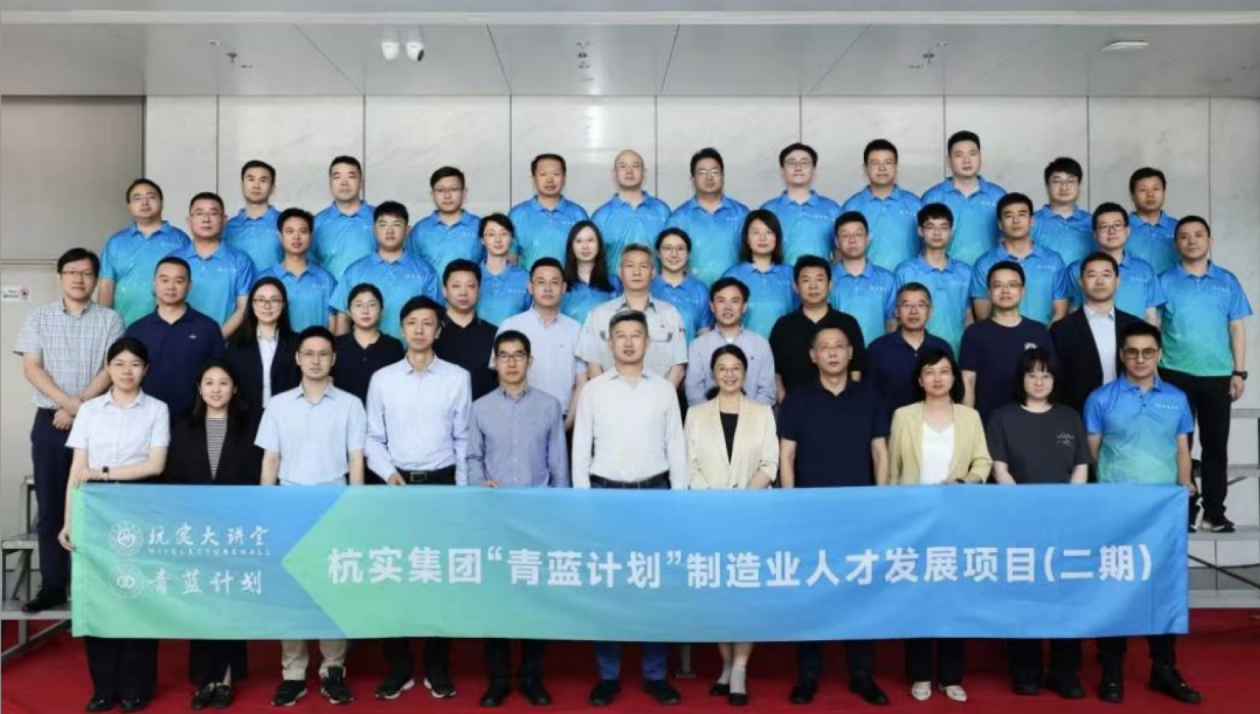 tyc1286太阳成集团(中国)有限公司