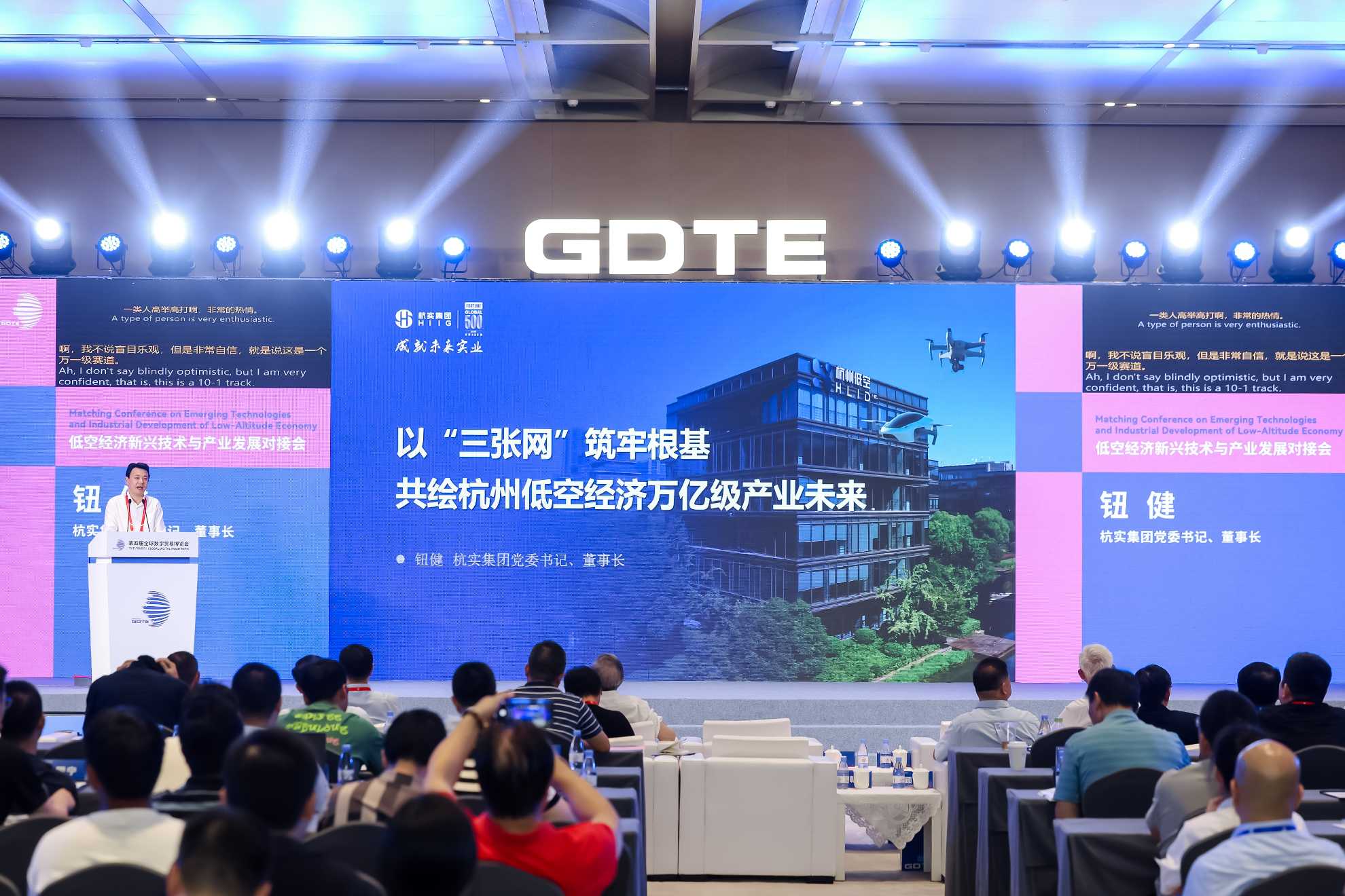 tyc1286太阳成集团(中国)有限公司