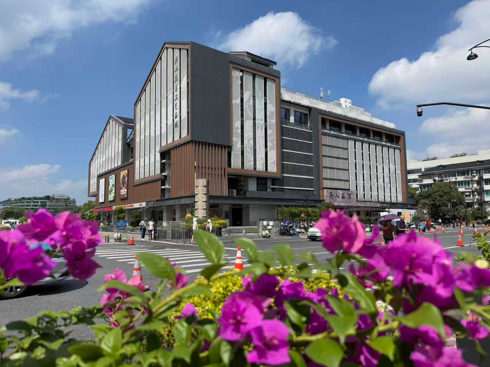 tyc1286太阳成集团(中国)有限公司