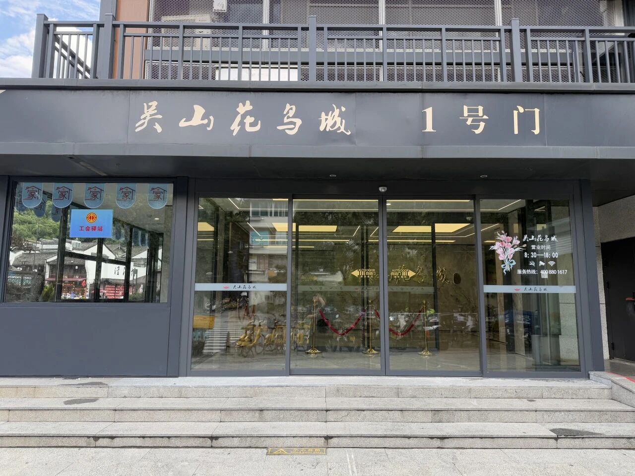 tyc1286太阳成集团(中国)有限公司