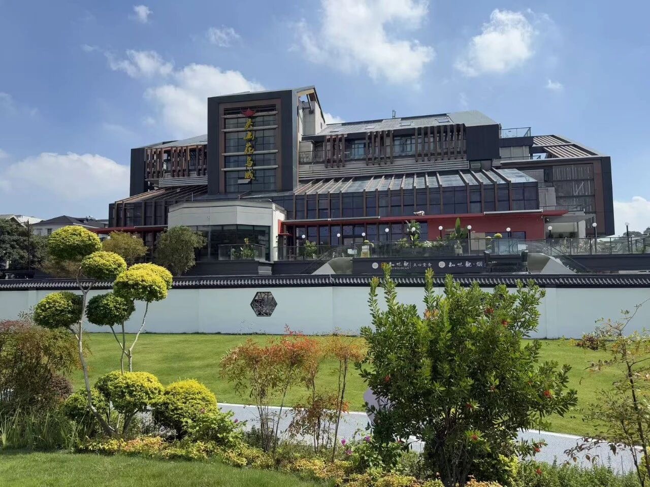 tyc1286太阳成集团(中国)有限公司