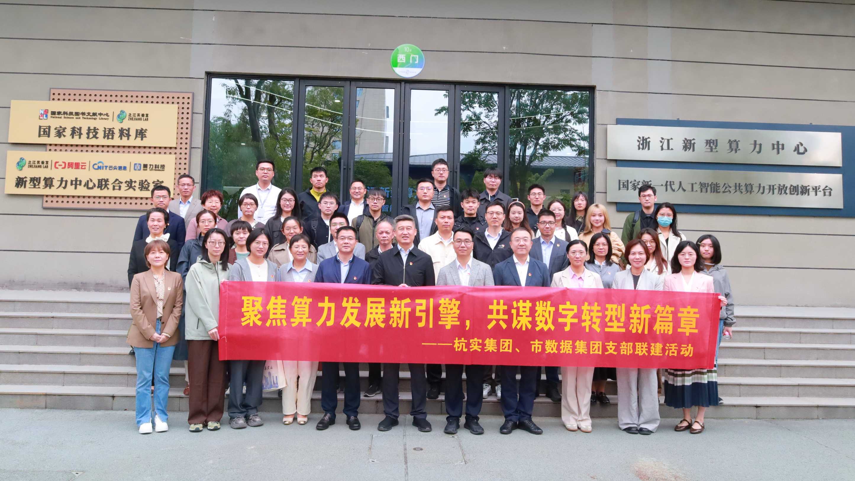 tyc1286太阳成集团(中国)有限公司