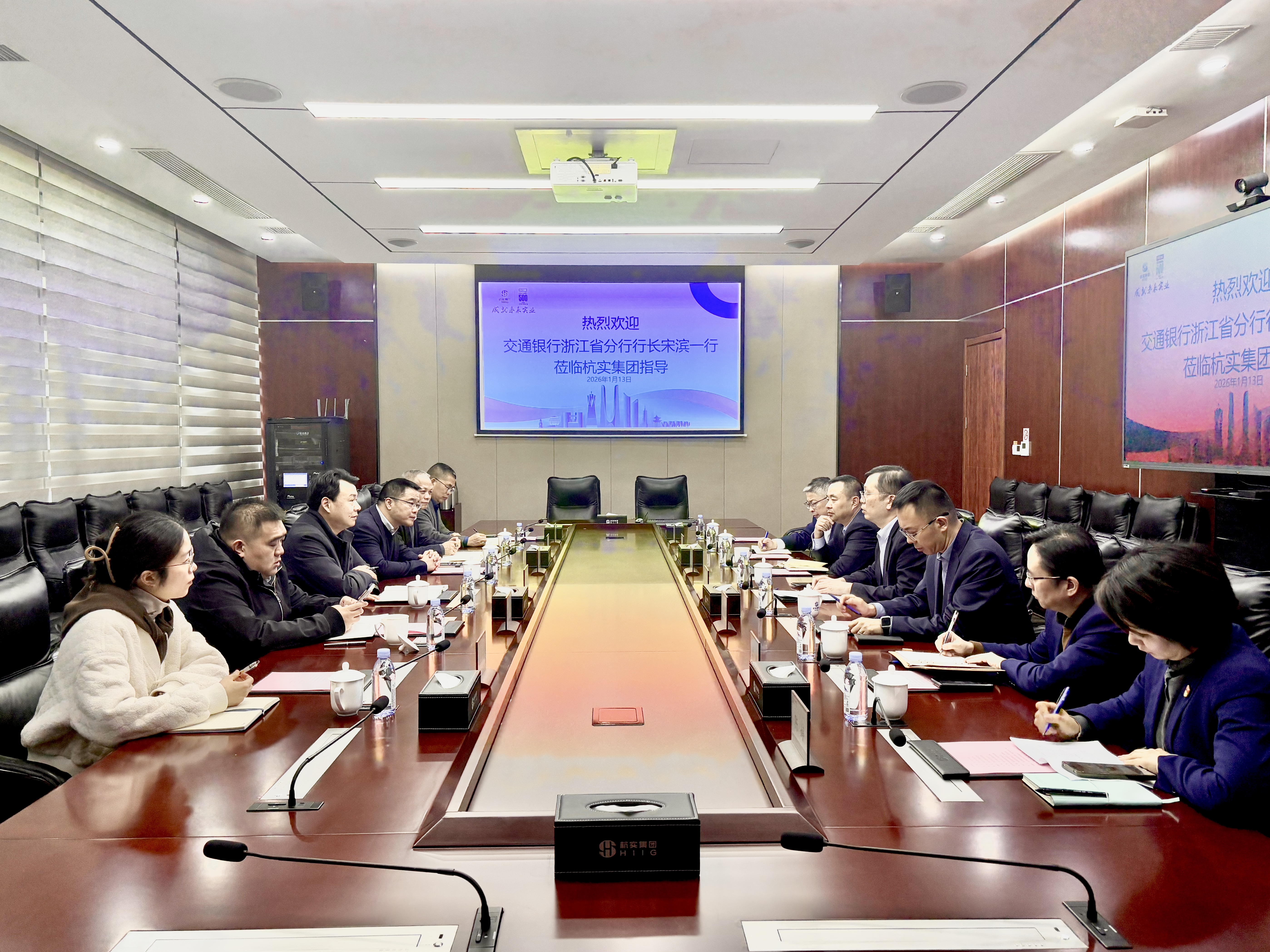 tyc1286太阳成集团(中国)有限公司