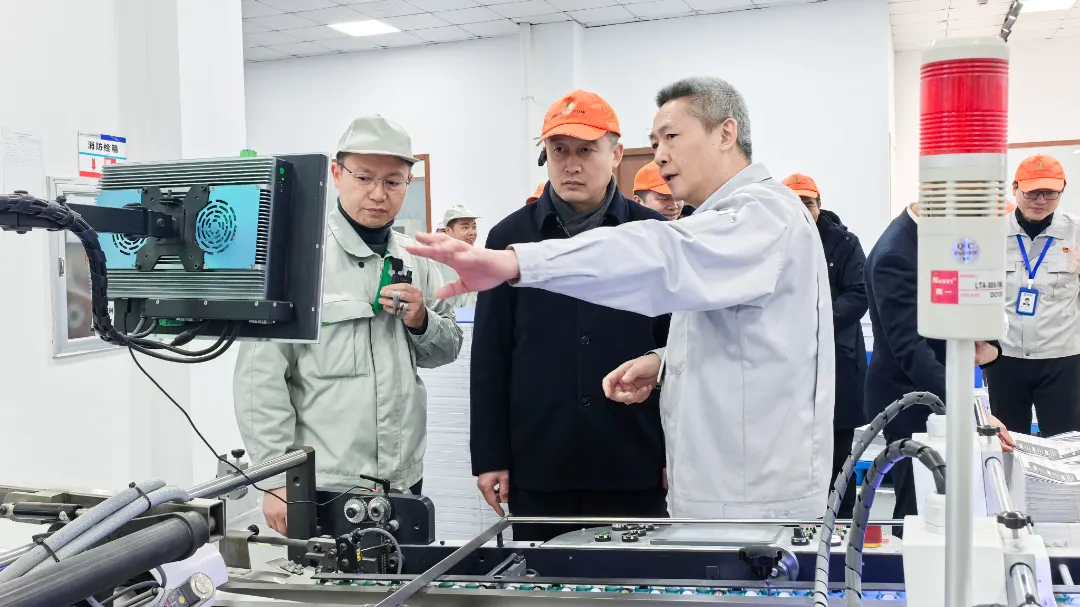 tyc1286太阳成集团(中国)有限公司