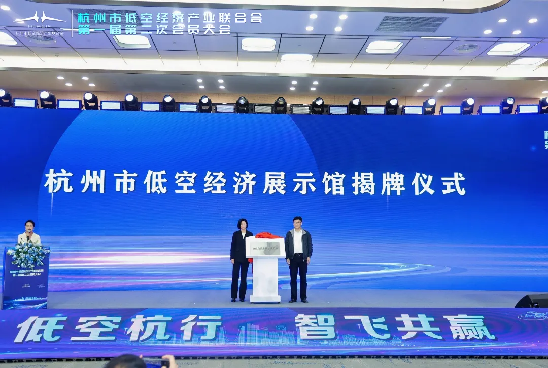 tyc1286太阳成集团(中国)有限公司