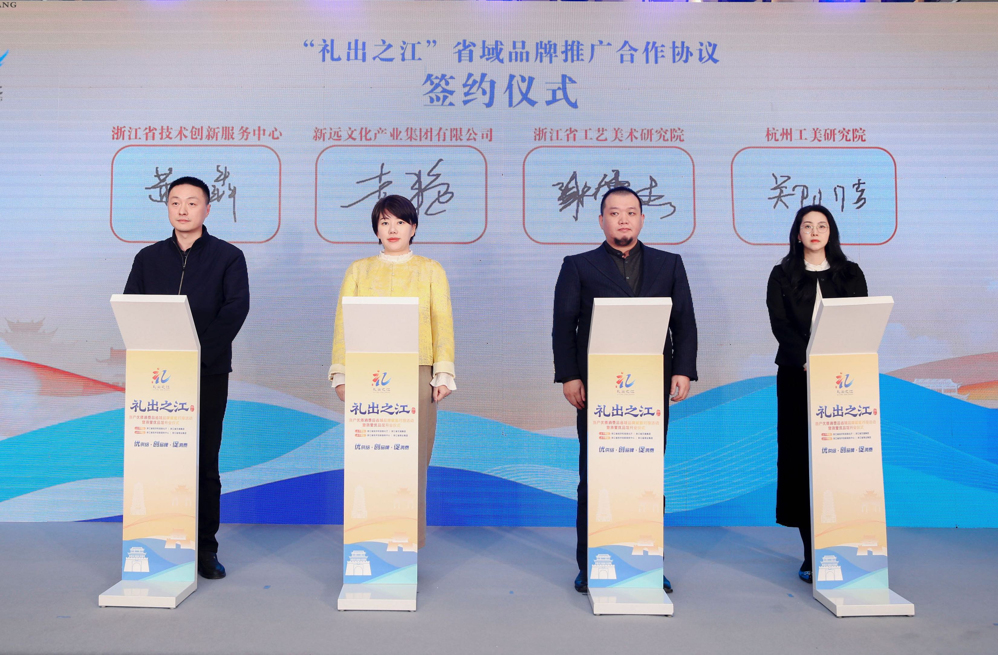 tyc1286太阳成集团(中国)有限公司