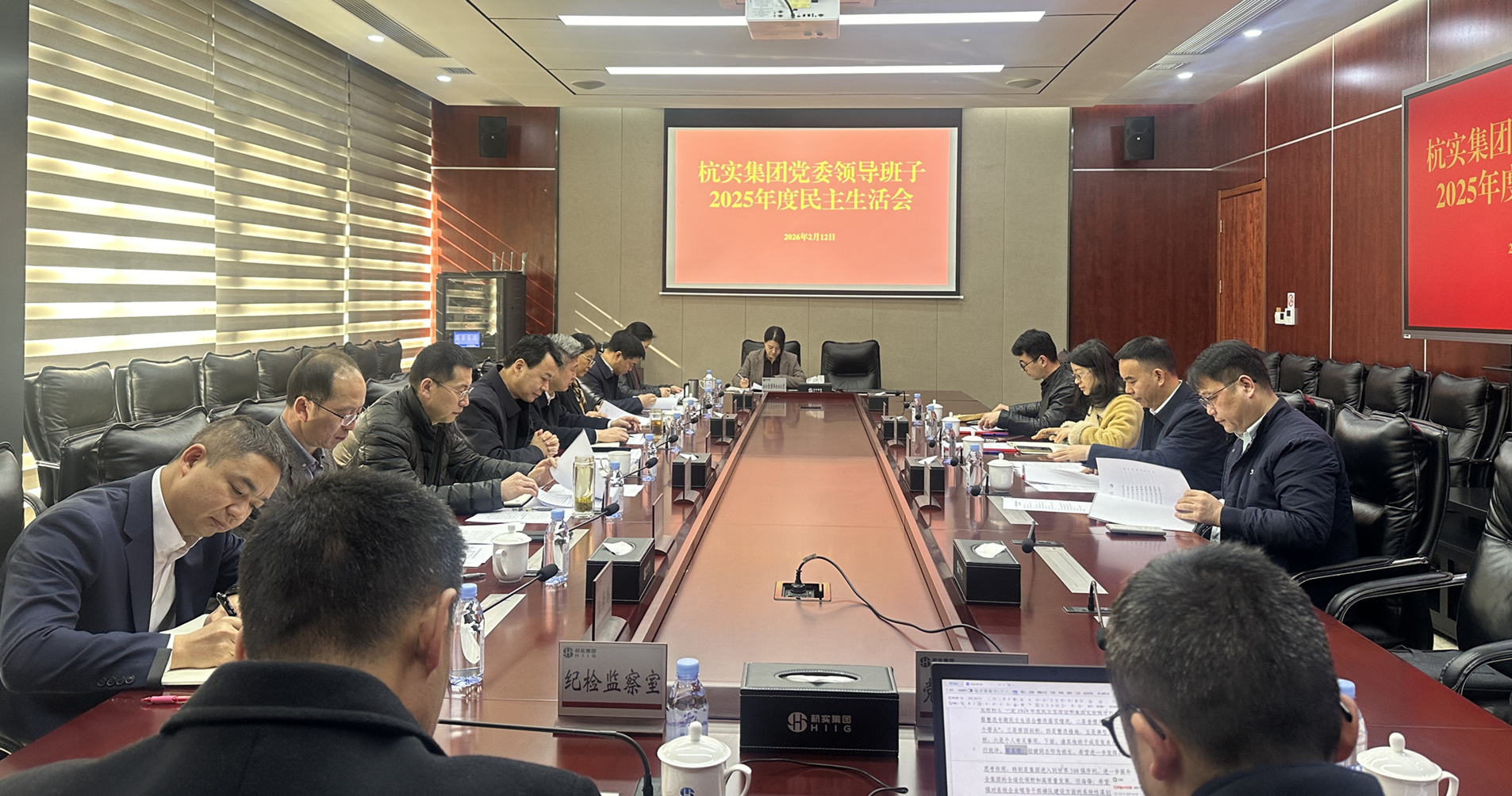 tyc1286太阳成集团(中国)有限公司