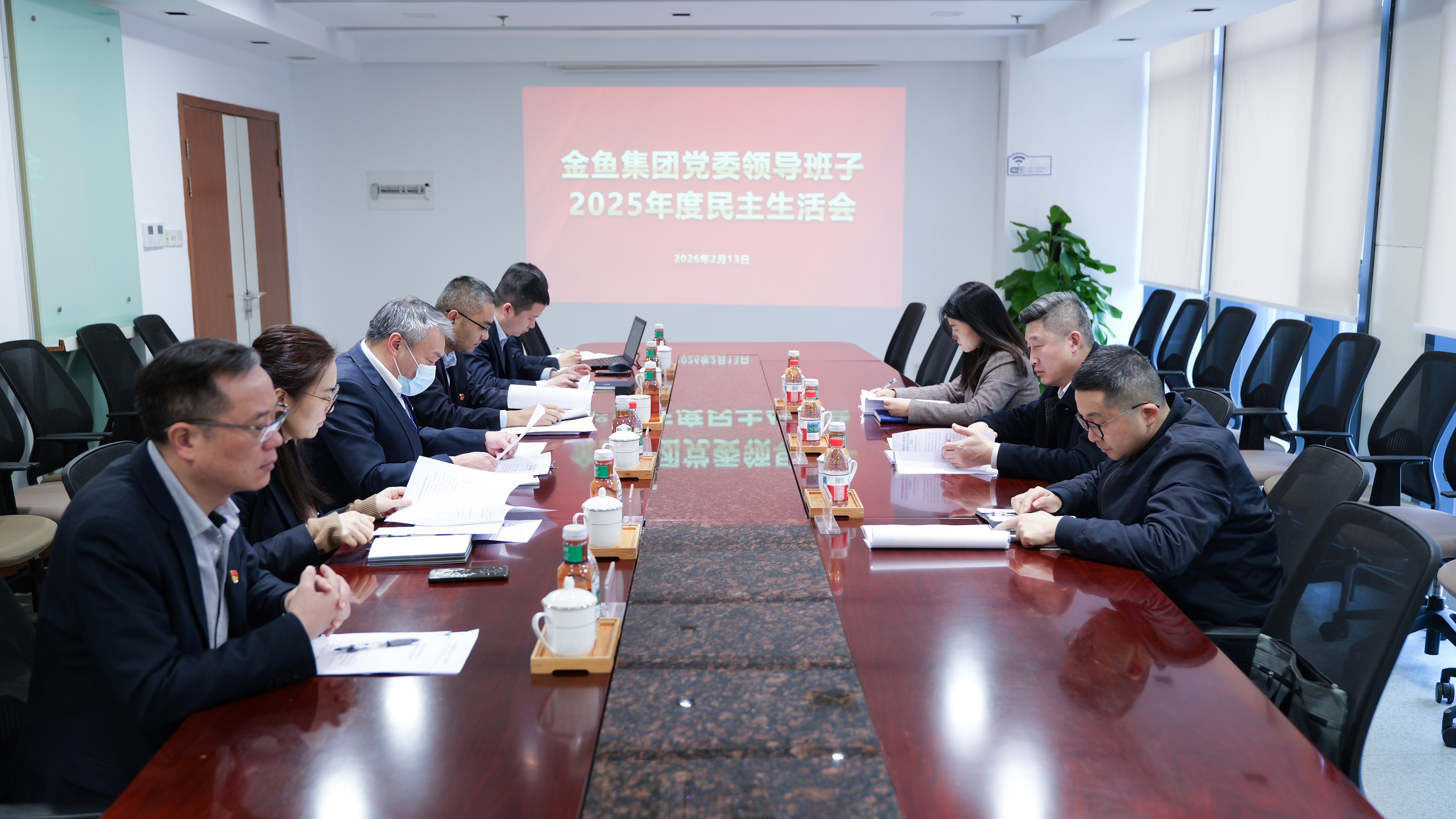 tyc1286太阳成集团(中国)有限公司