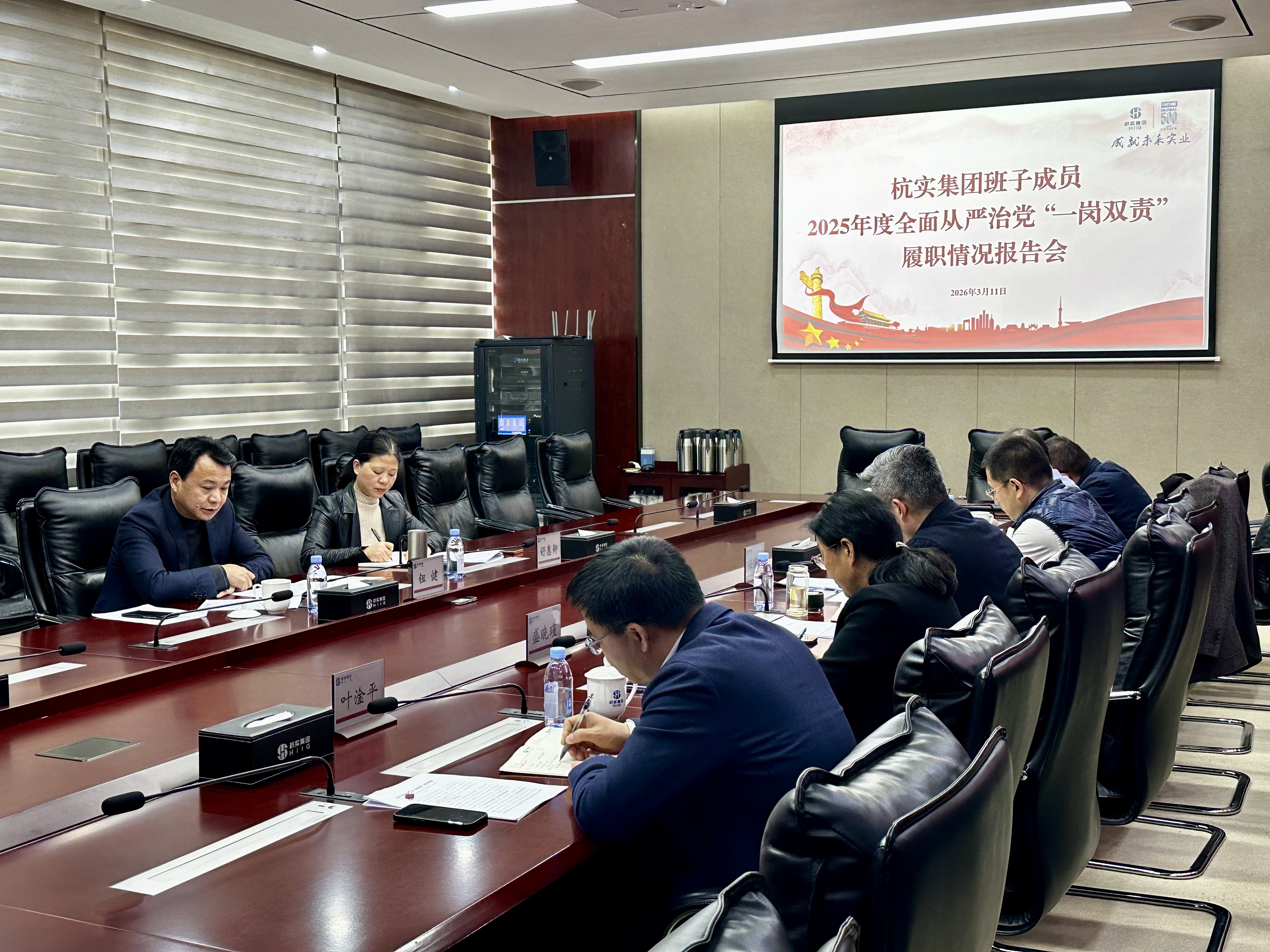 tyc1286太阳成集团(中国)有限公司