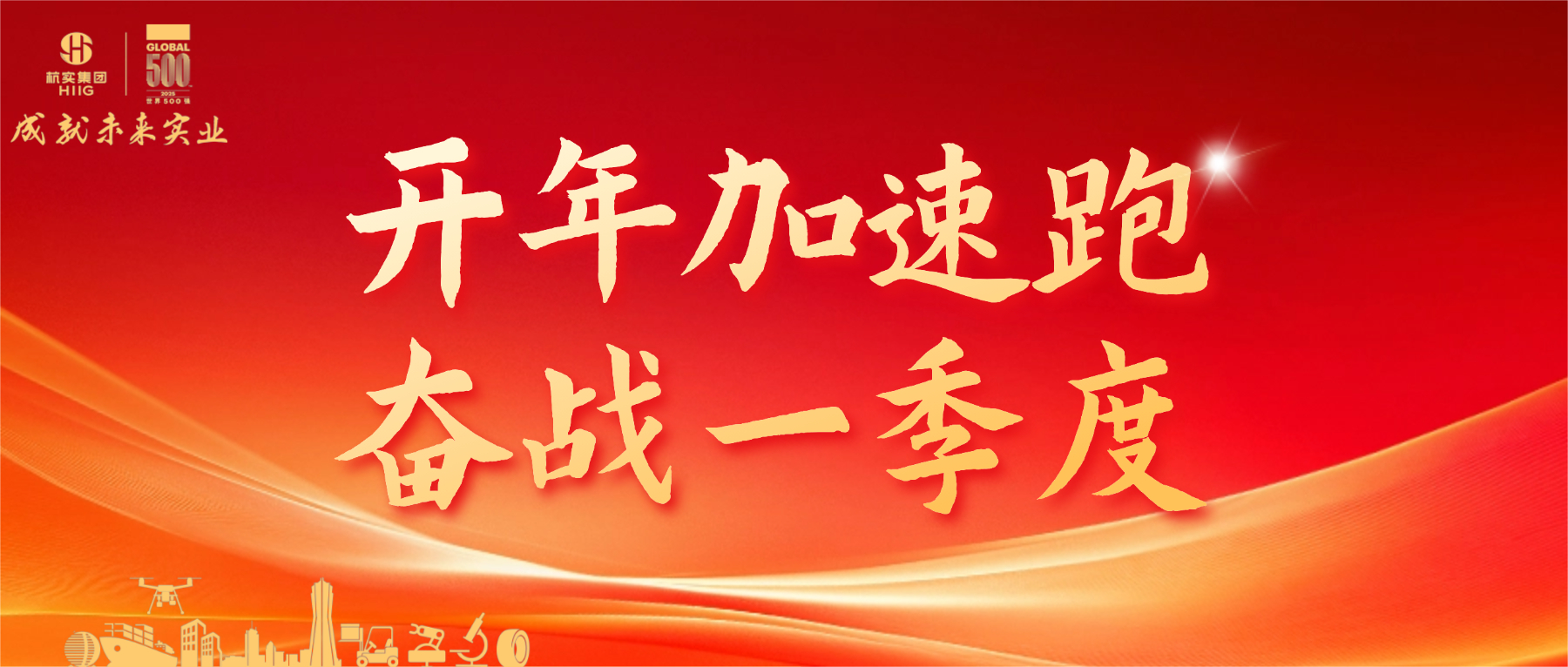 tyc1286太阳成集团(中国)有限公司